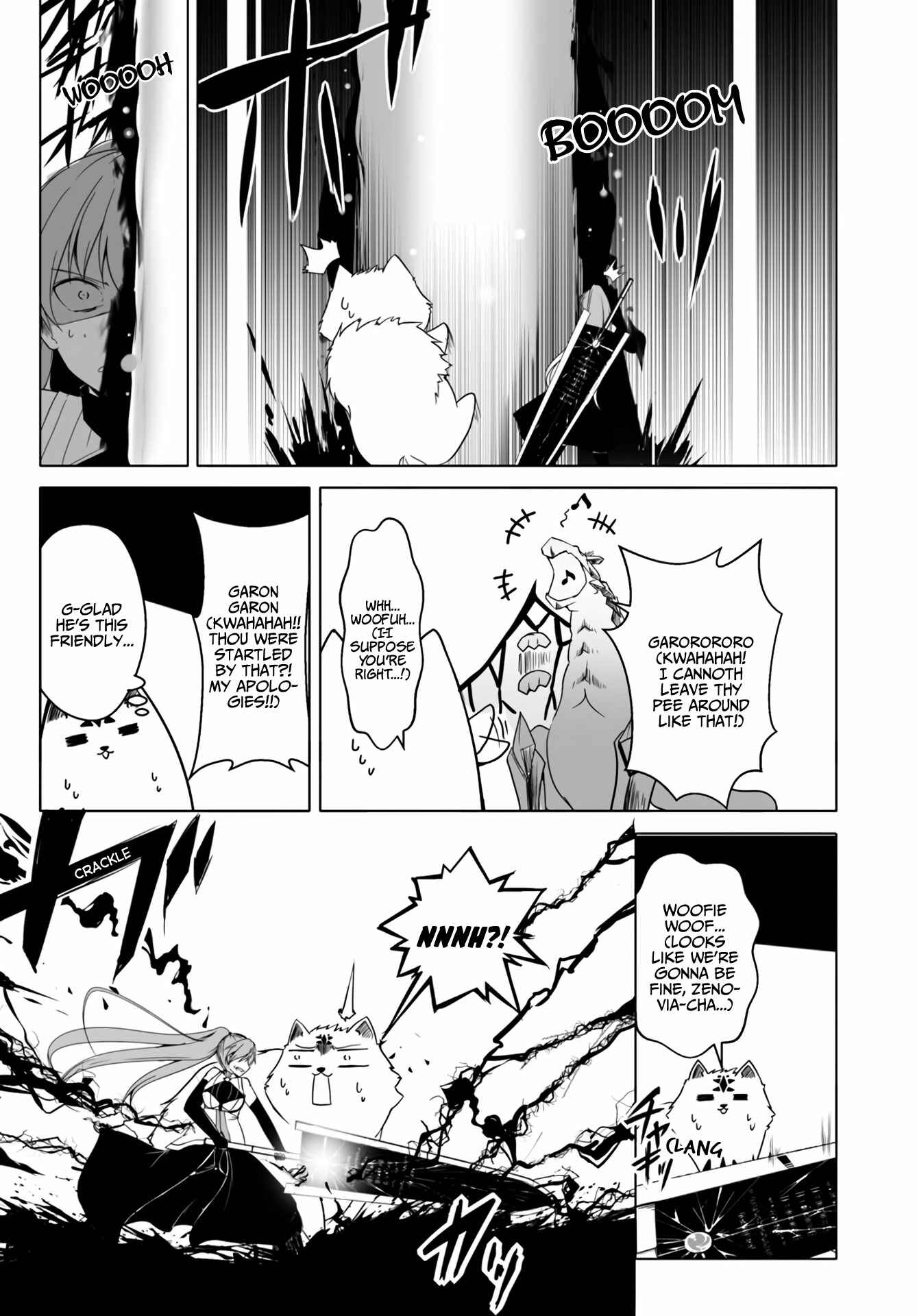 Wanwan Monogatari ~Kanemochi no Inu ni shite to wa Itta ga, Fenrir ni shiro to wa Itte nee!~ Chapter 12.1 - Page 5