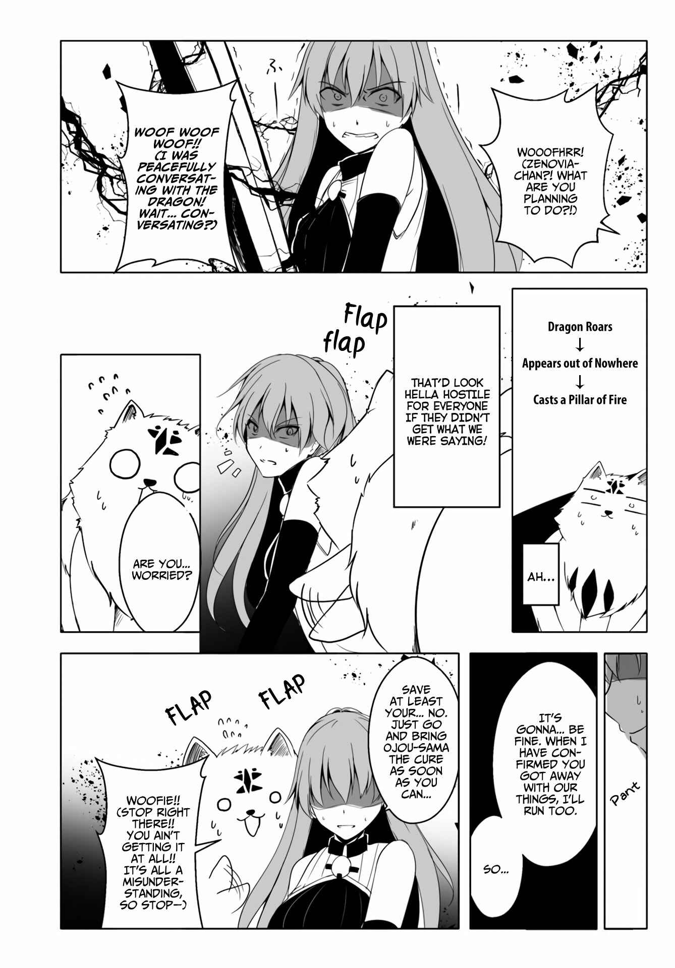 Wanwan Monogatari ~Kanemochi no Inu ni shite to wa Itta ga, Fenrir ni shiro to wa Itte nee!~ Chapter 12.1 - Page 6