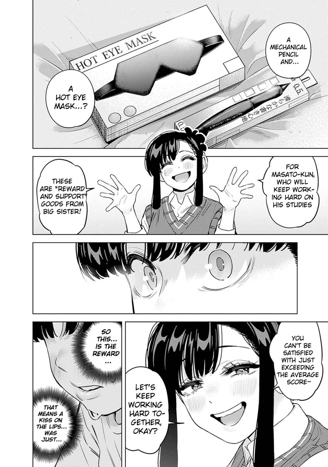 Itoko no Onee-chan ni Amaechau? Chapter 30 - Page 13