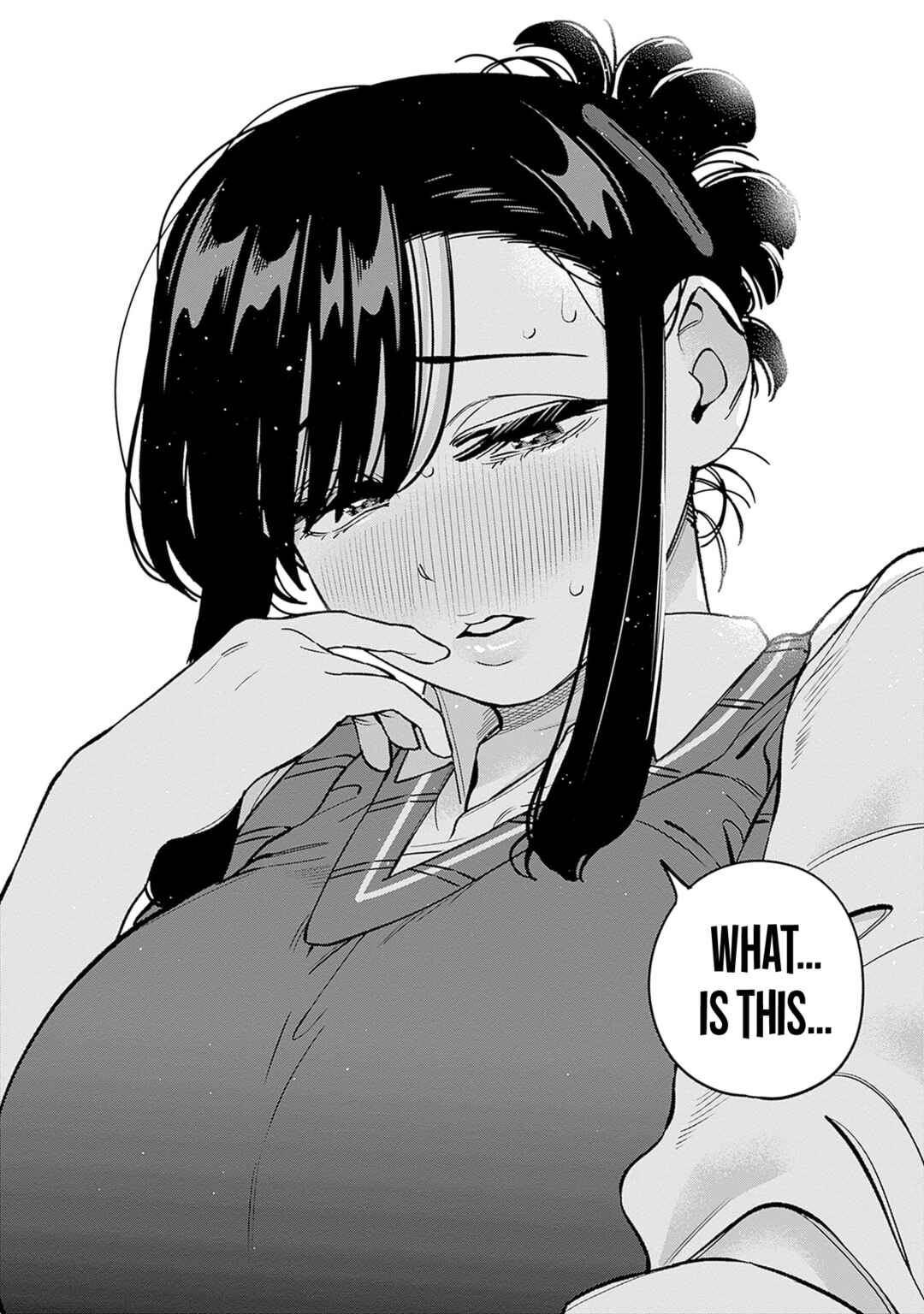 Itoko no Onee-chan ni Amaechau? Chapter 30 - Page 17