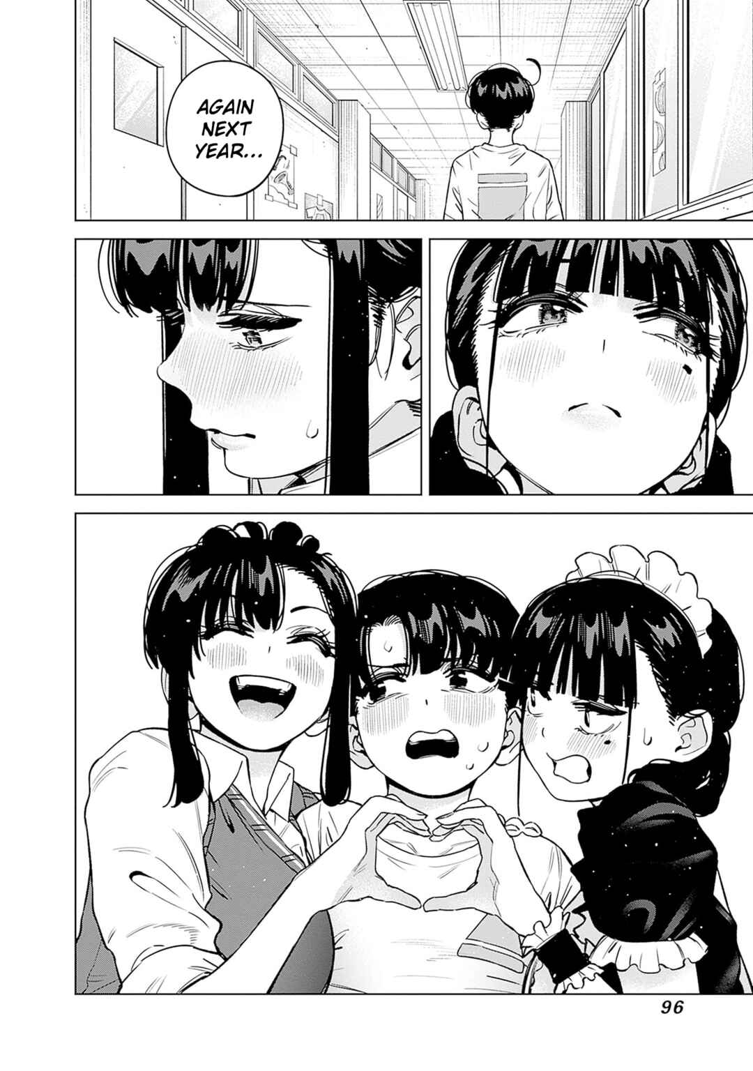Itoko no Onee-chan ni Amaechau? Chapter 30 - Page 19
