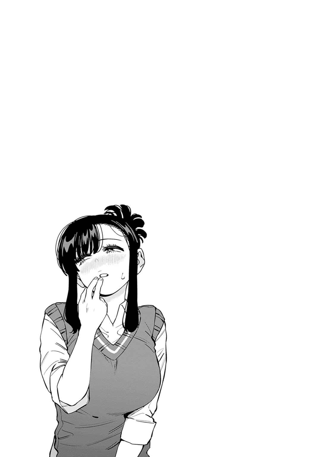 Itoko no Onee-chan ni Amaechau? Chapter 30 - Page 20