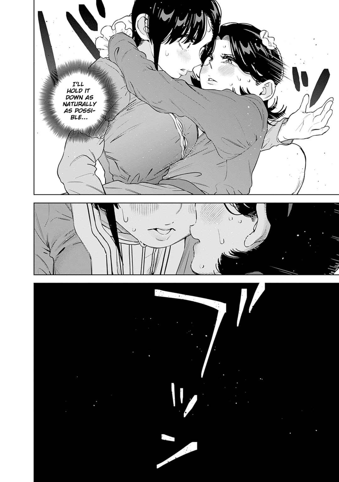Itoko no Onee-chan ni Amaechau? Chapter 30 - Page 5