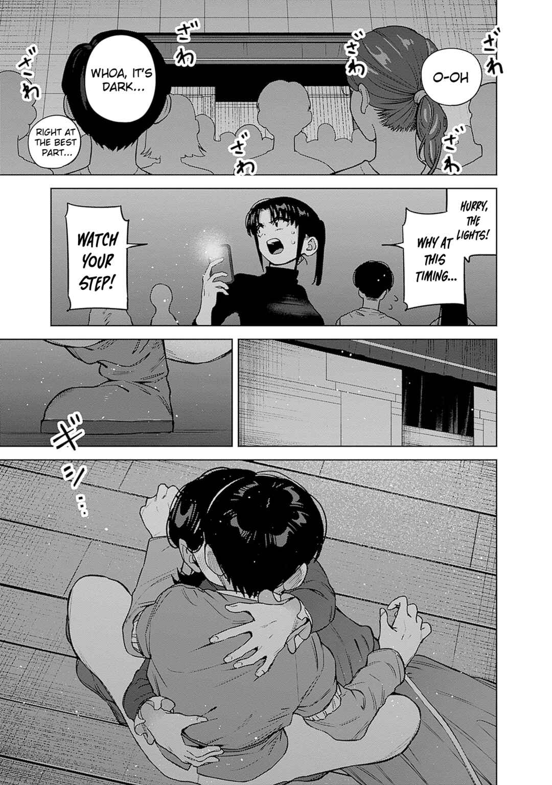 Itoko no Onee-chan ni Amaechau? Chapter 30 - Page 6
