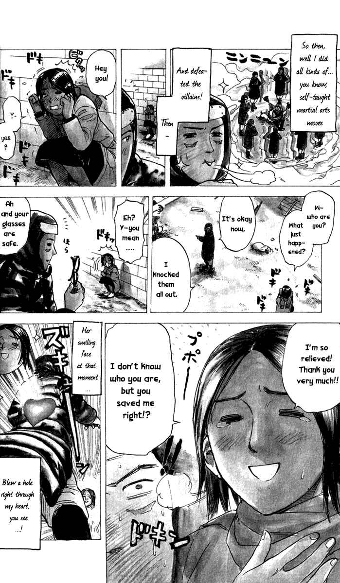 Pyu to Fuku! Jaguar Chapter 23 - Page 4