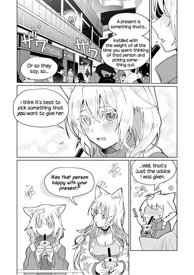 Catulus Syndrome Chapter 68 - Page 7