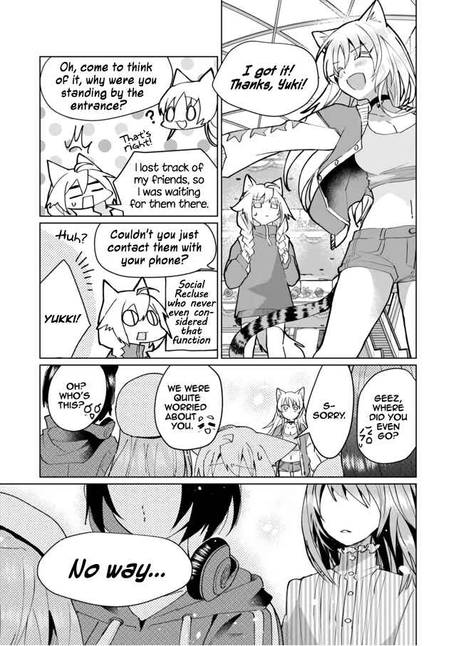 Catulus Syndrome Chapter 68 - Page 9