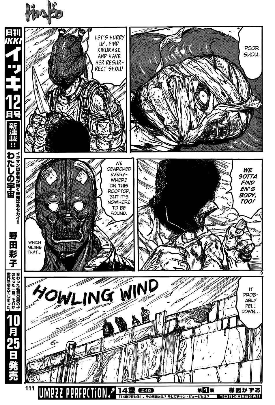 Dorohedoro Chapter 110 - Page 11