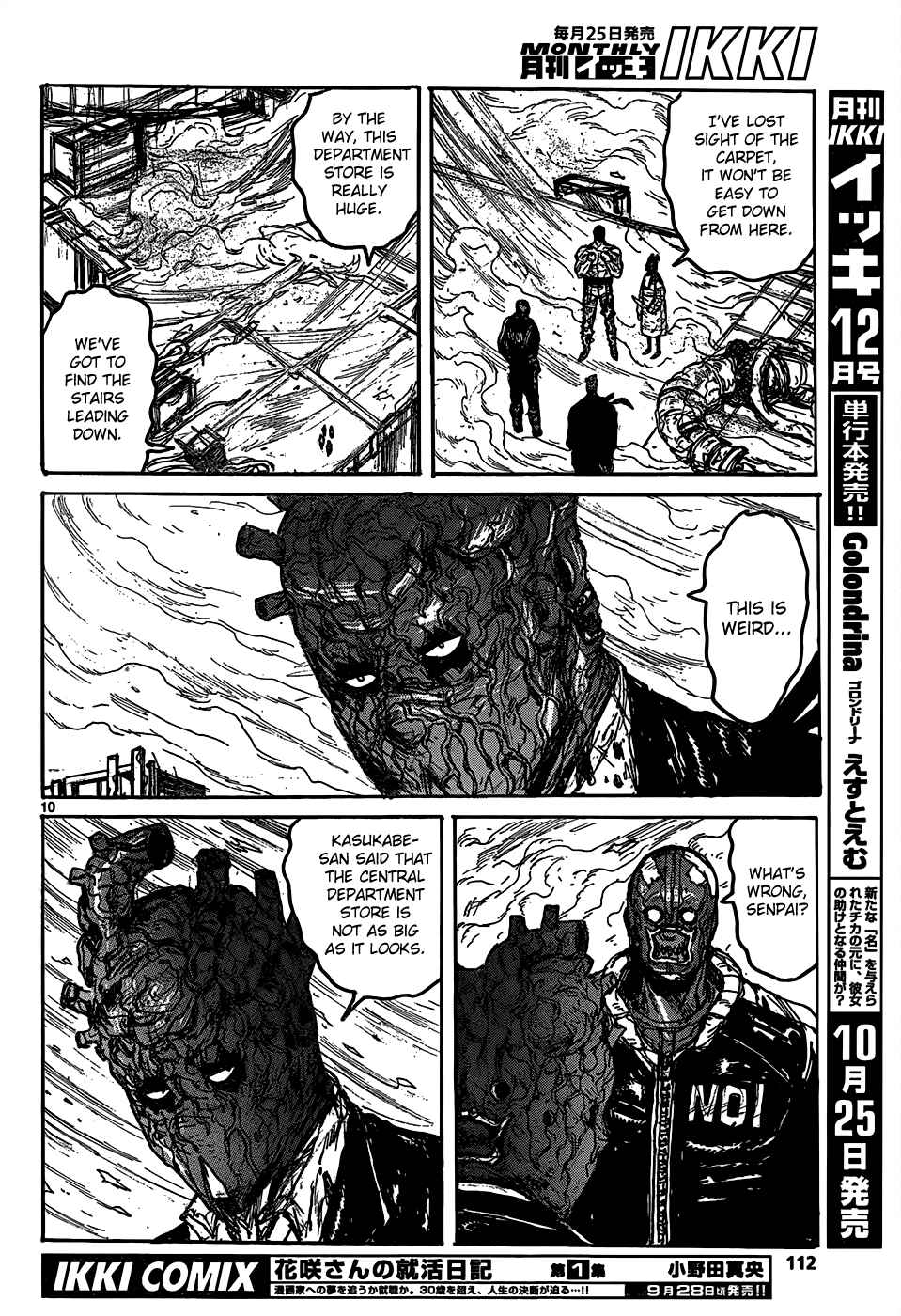 Dorohedoro Chapter 110 - Page 12