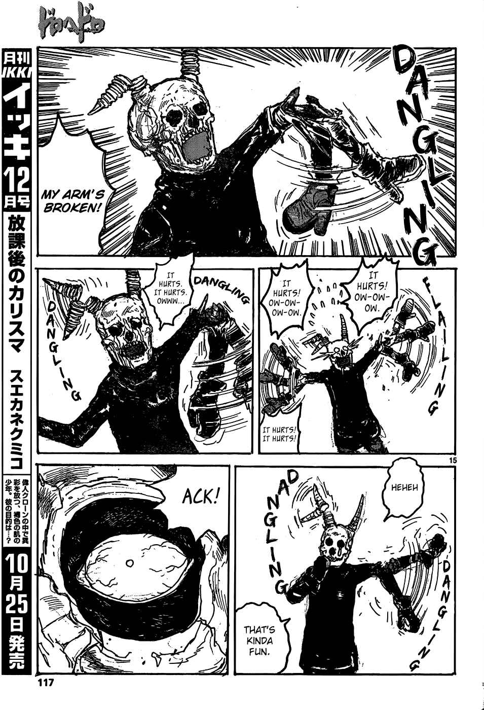 Dorohedoro Chapter 110 - Page 16