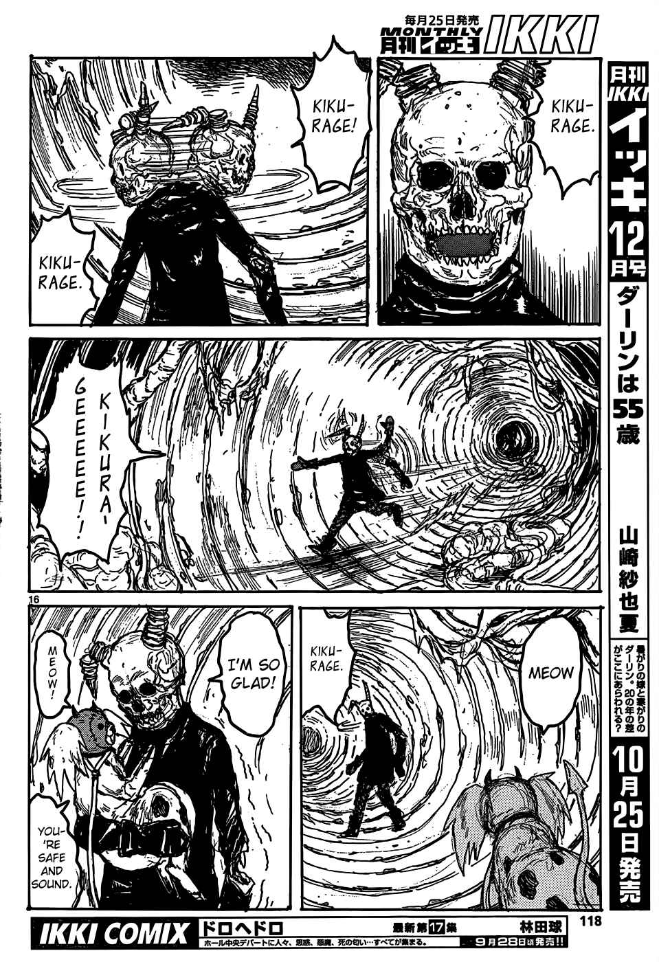 Dorohedoro Chapter 110 - Page 17