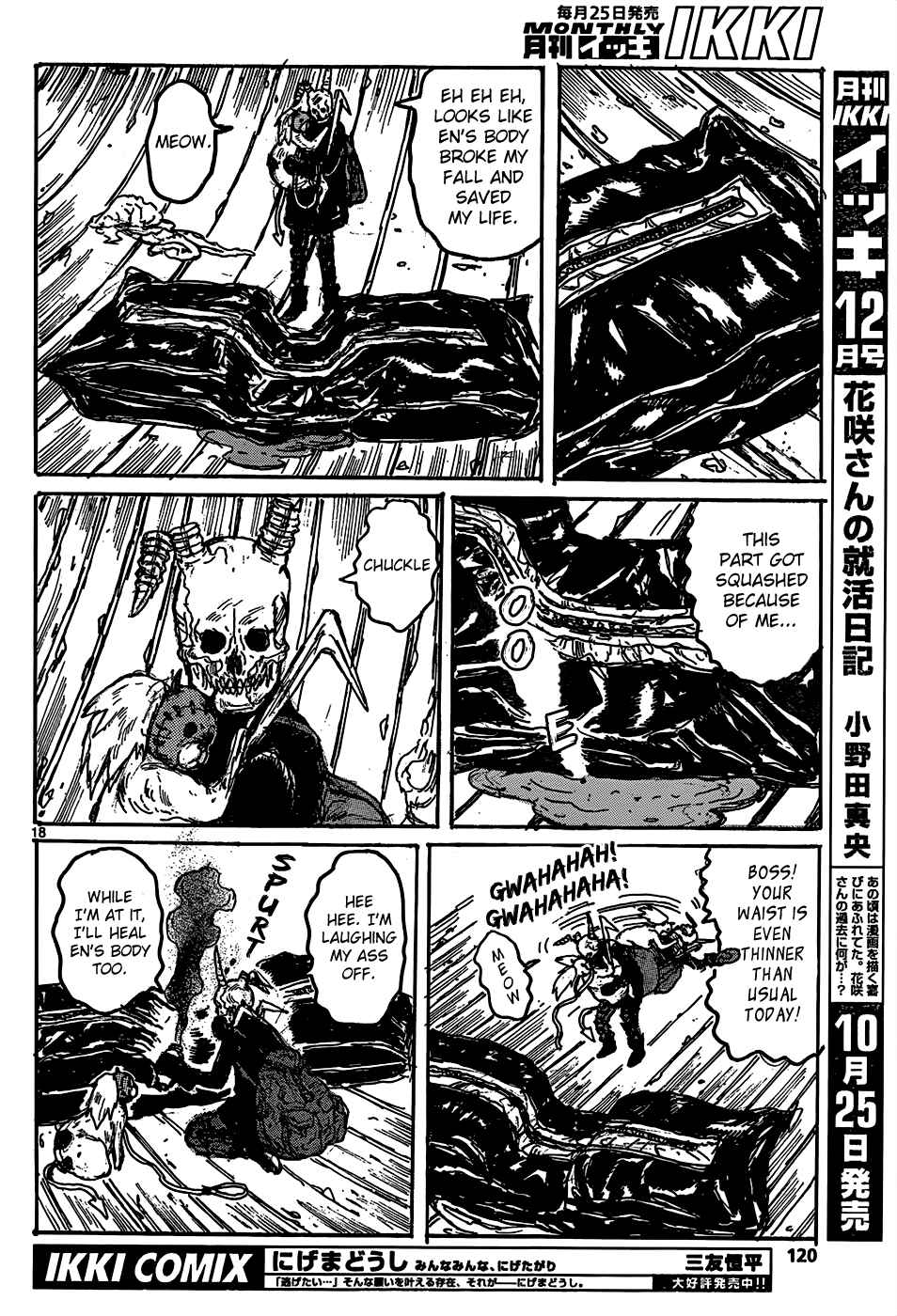 Dorohedoro Chapter 110 - Page 19