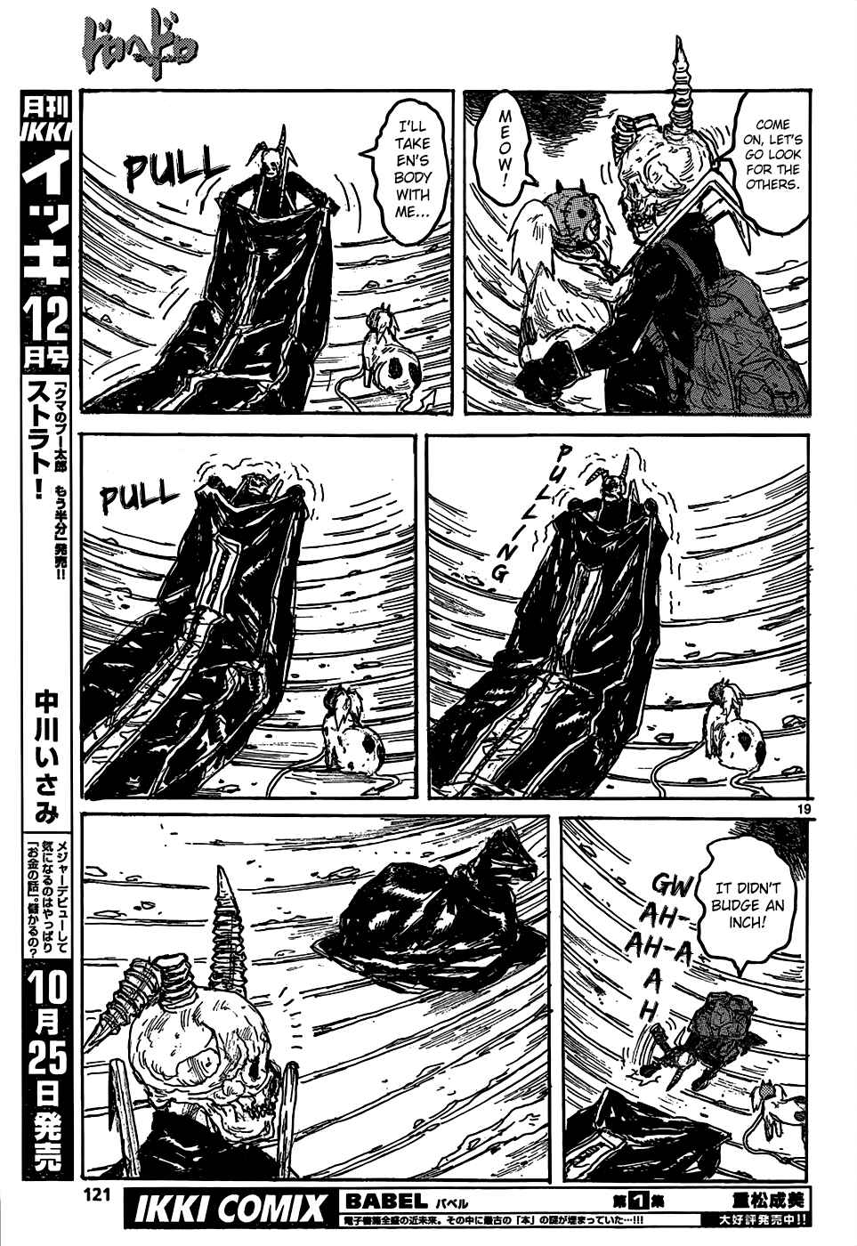 Dorohedoro Chapter 110 - Page 20