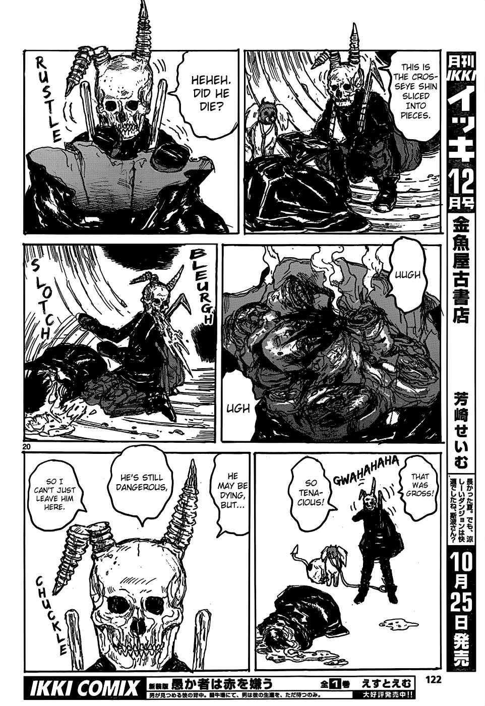 Dorohedoro Chapter 110 - Page 21