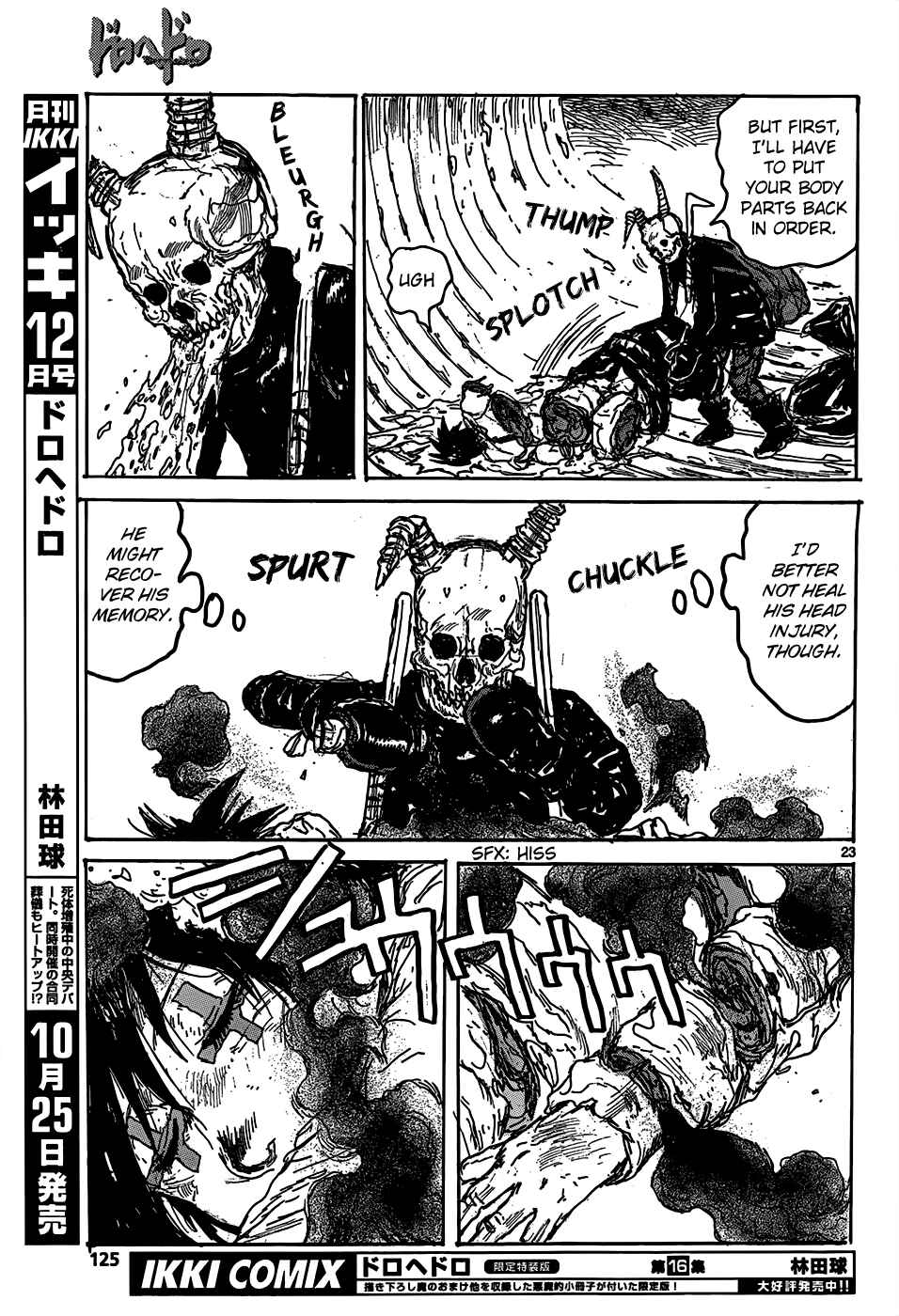 Dorohedoro Chapter 110 - Page 24