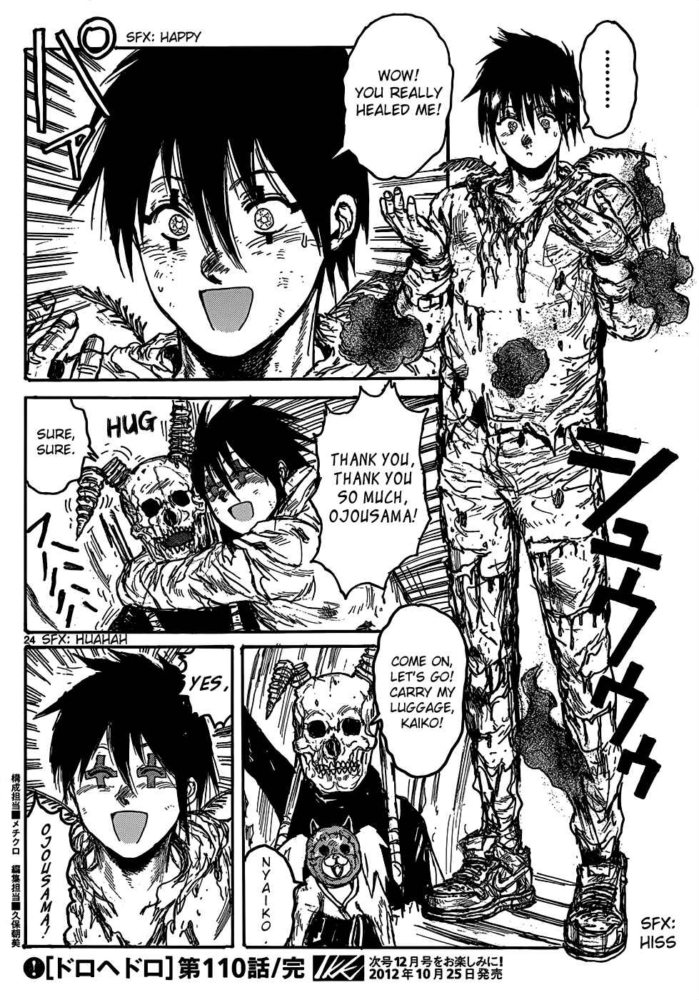 Dorohedoro Chapter 110 - Page 25