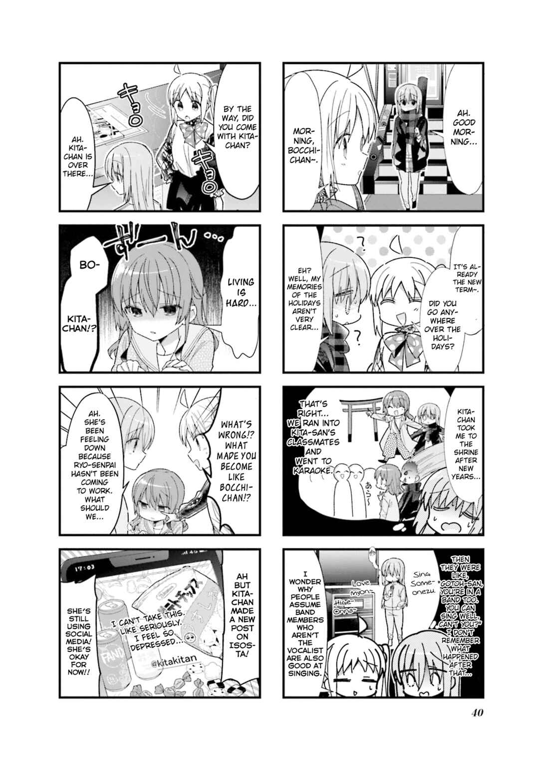 Bocchi the Rock! Chapter 30 - Page 2