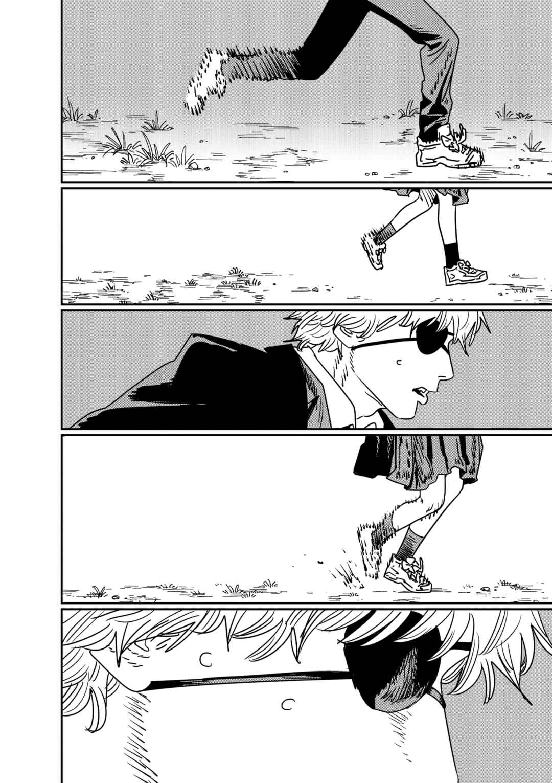 Chainsaw Man Chapter 232 - Page 23