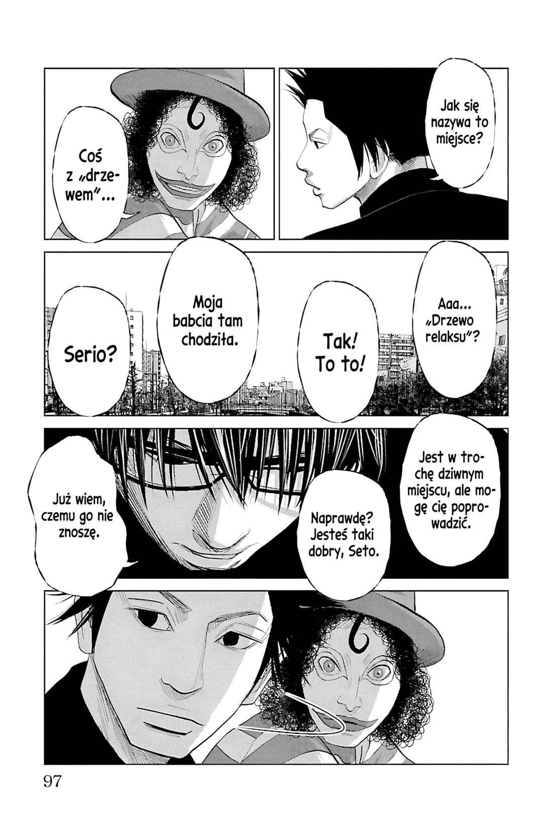 Setoutsumi Chapter 55 - Page 16