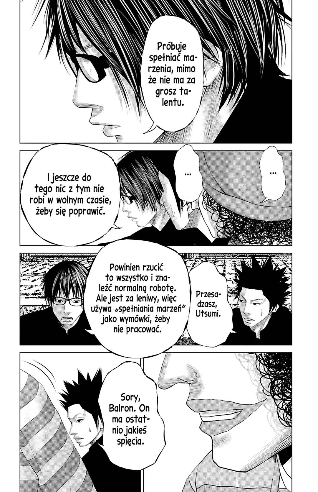 Setoutsumi Chapter 55 - Page 17