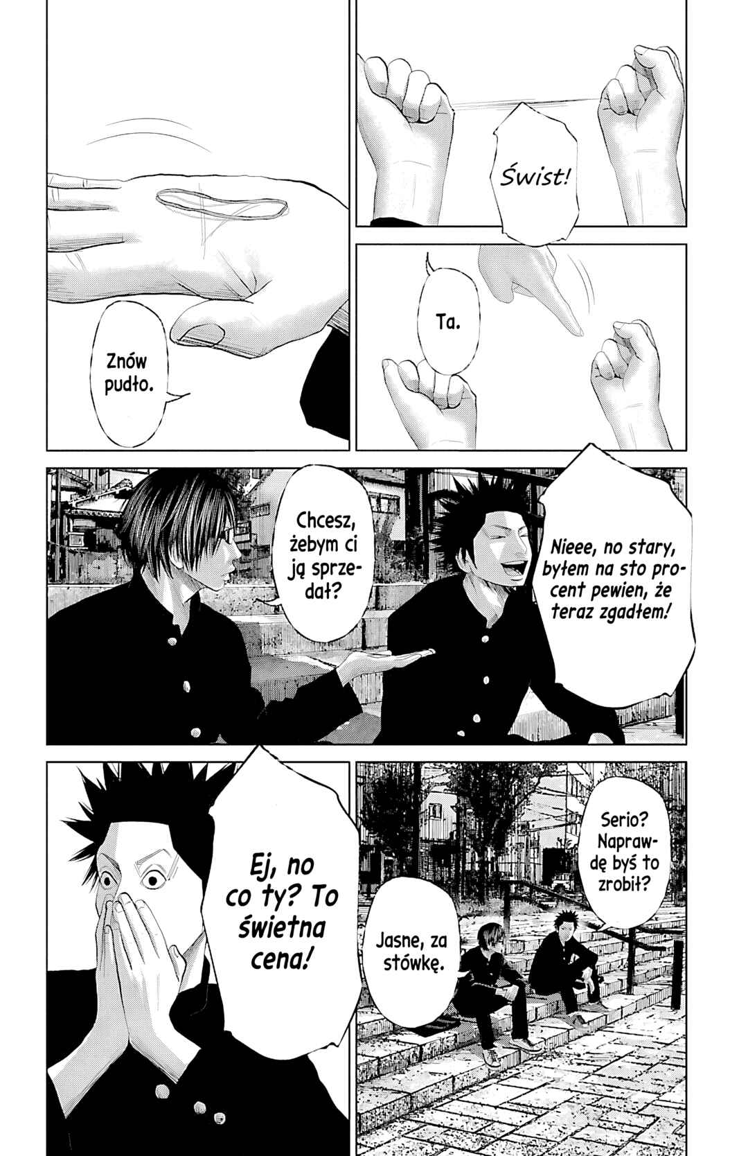 Setoutsumi Chapter 55 - Page 5