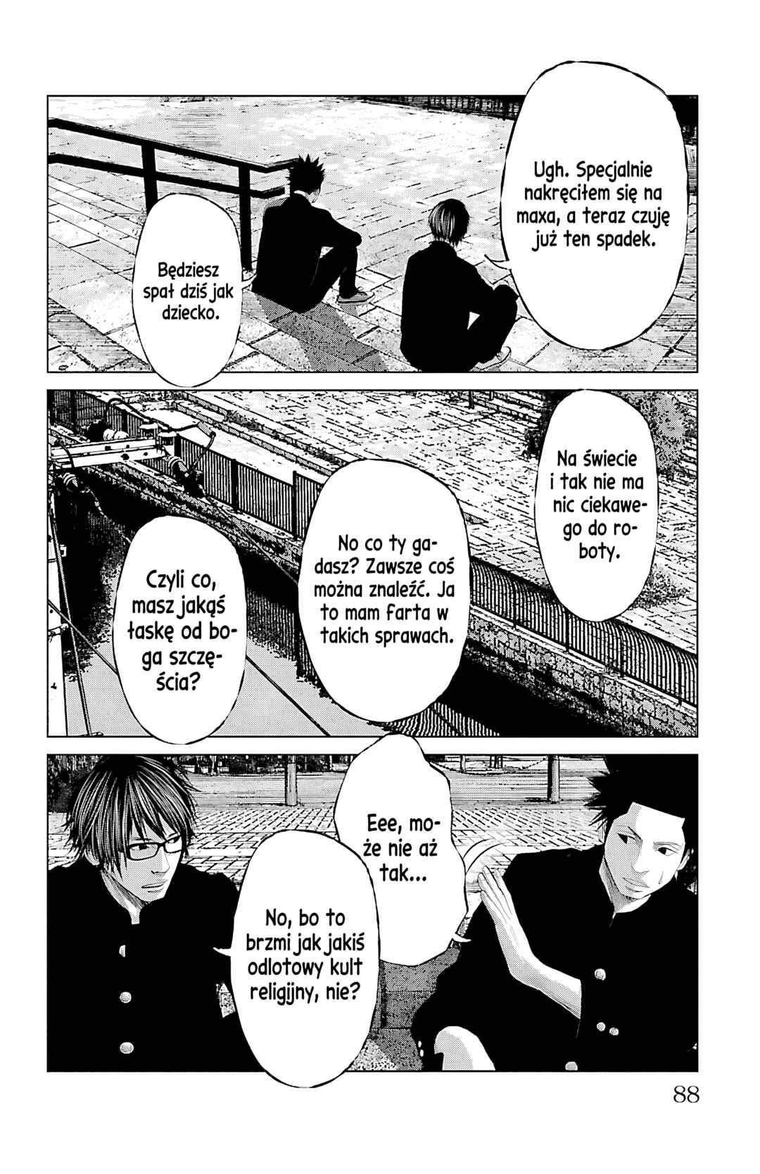 Setoutsumi Chapter 55 - Page 7