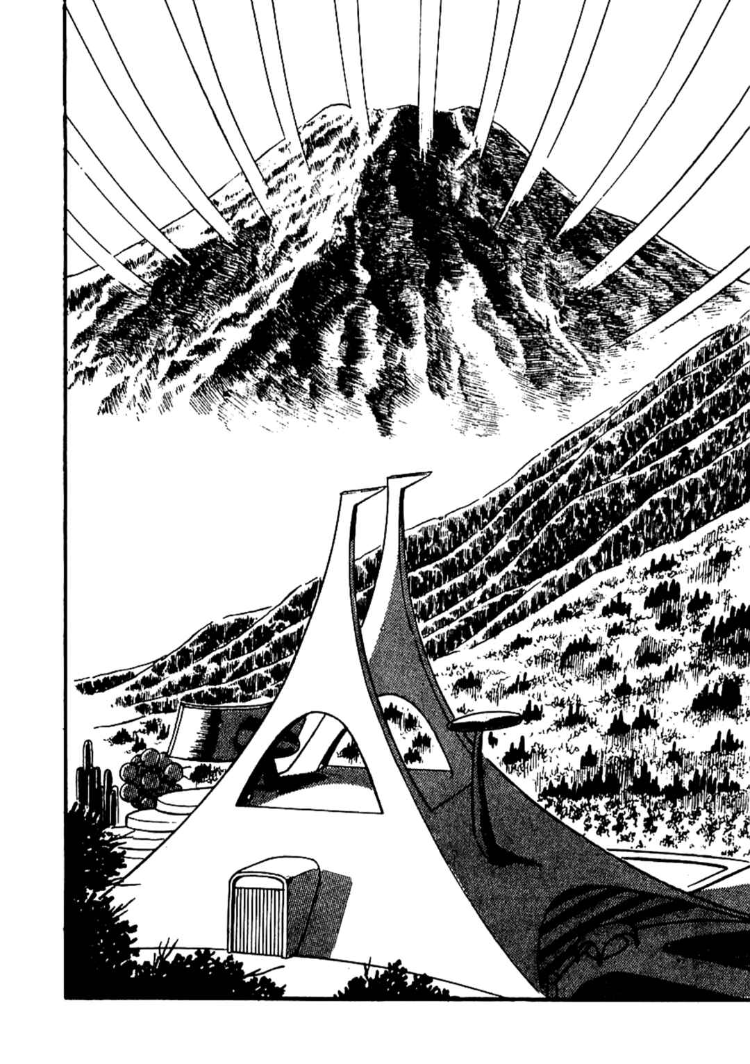 Mazinger Z Chapter 15 - Page 1