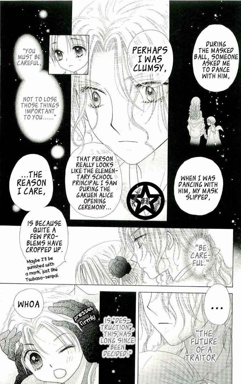 Gakuen Alice Chapter 53 - Page 28