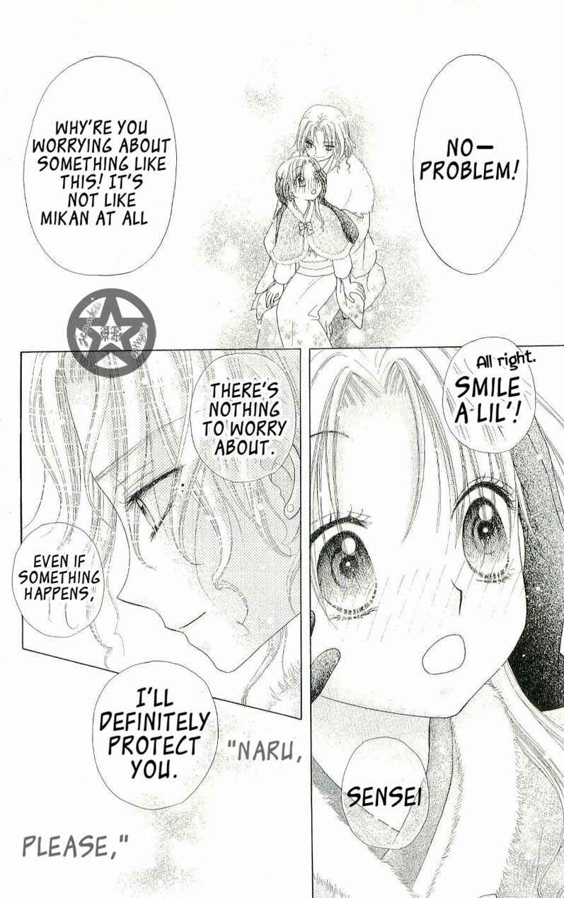 Gakuen Alice Chapter 53 - Page 29
