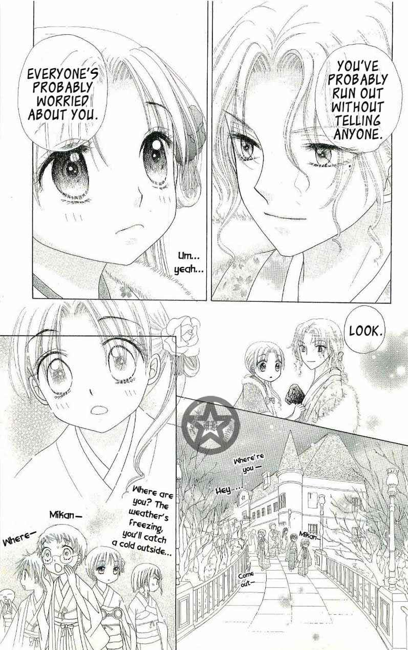Gakuen Alice Chapter 53 - Page 34