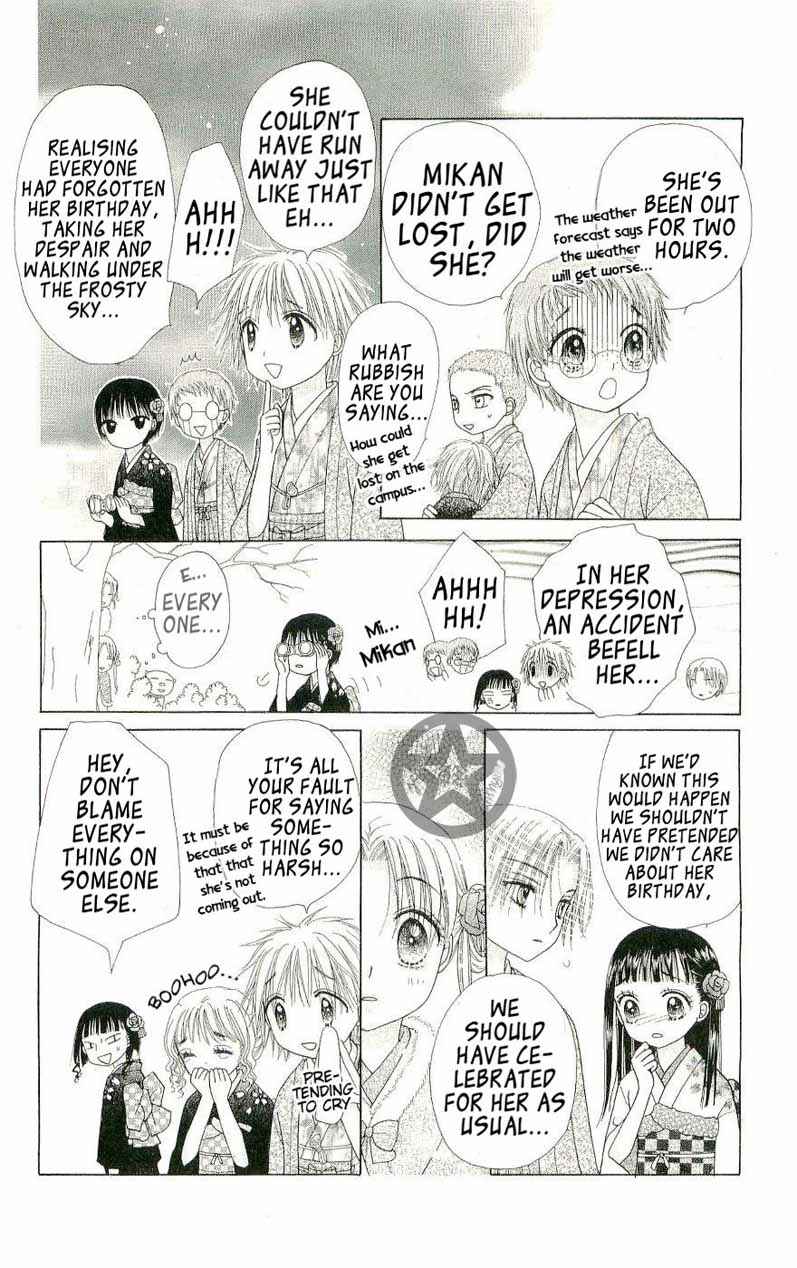 Gakuen Alice Chapter 53 - Page 35