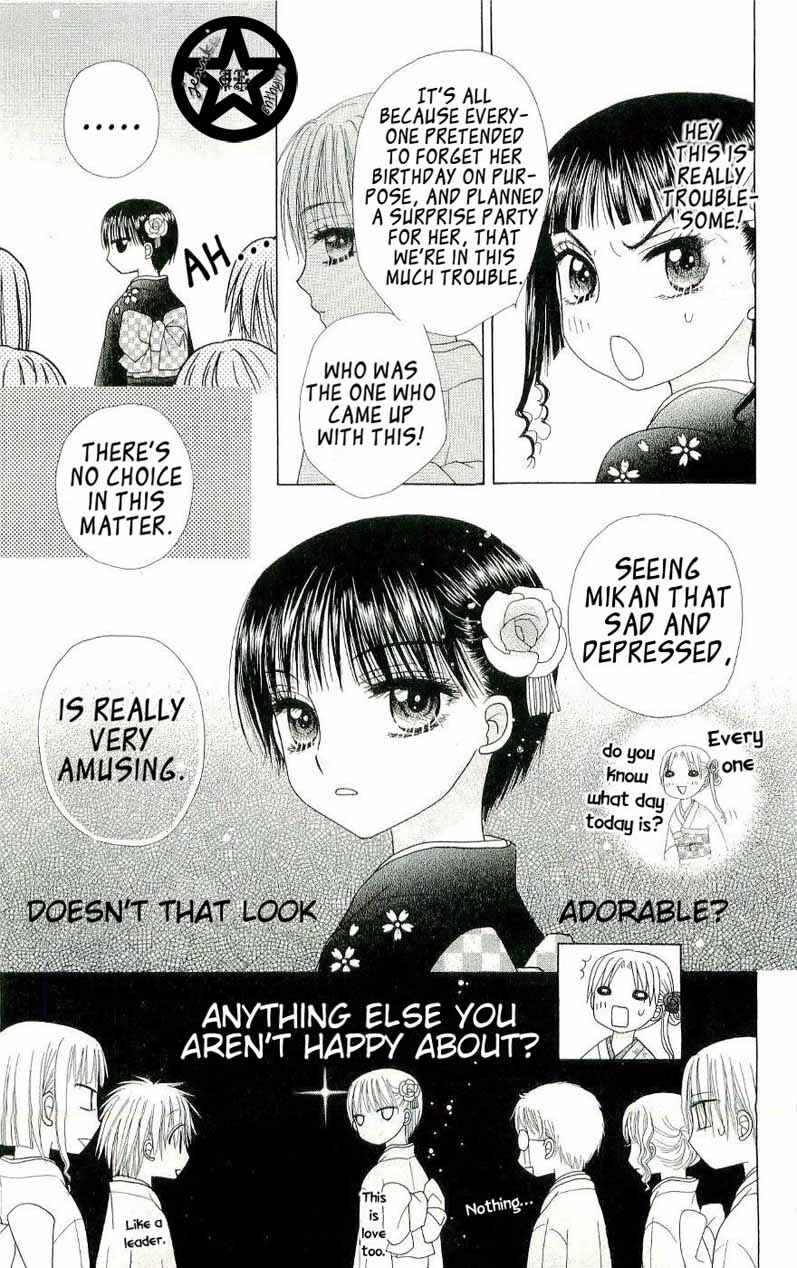 Gakuen Alice Chapter 53 - Page 36