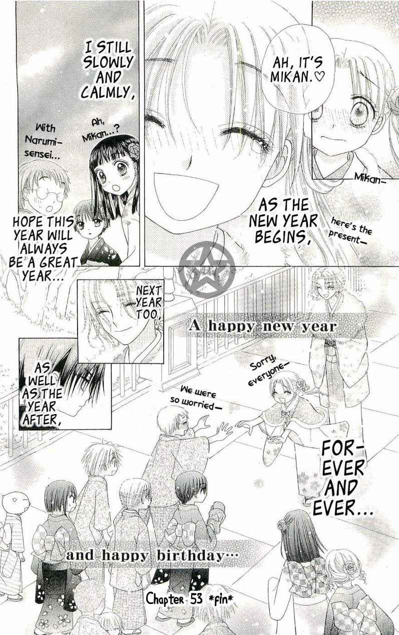 Gakuen Alice Chapter 53 - Page 37