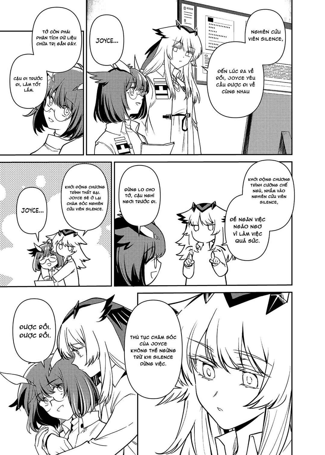 Arknights: Rhodes Island's Records of Originium - Rhine Lab Chapter 3 - Page 10