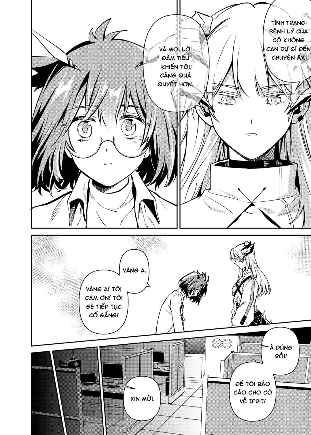 Arknights: Rhodes Island's Records of Originium - Rhine Lab Chapter 3 - Page 37