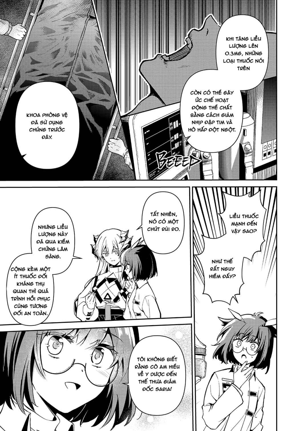 Arknights: Rhodes Island's Records of Originium - Rhine Lab Chapter 3 - Page 42