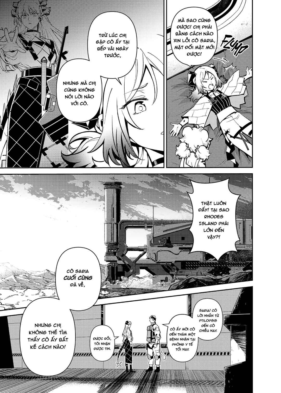 Arknights: Rhodes Island's Records of Originium - Rhine Lab Chapter 3 - Page 68