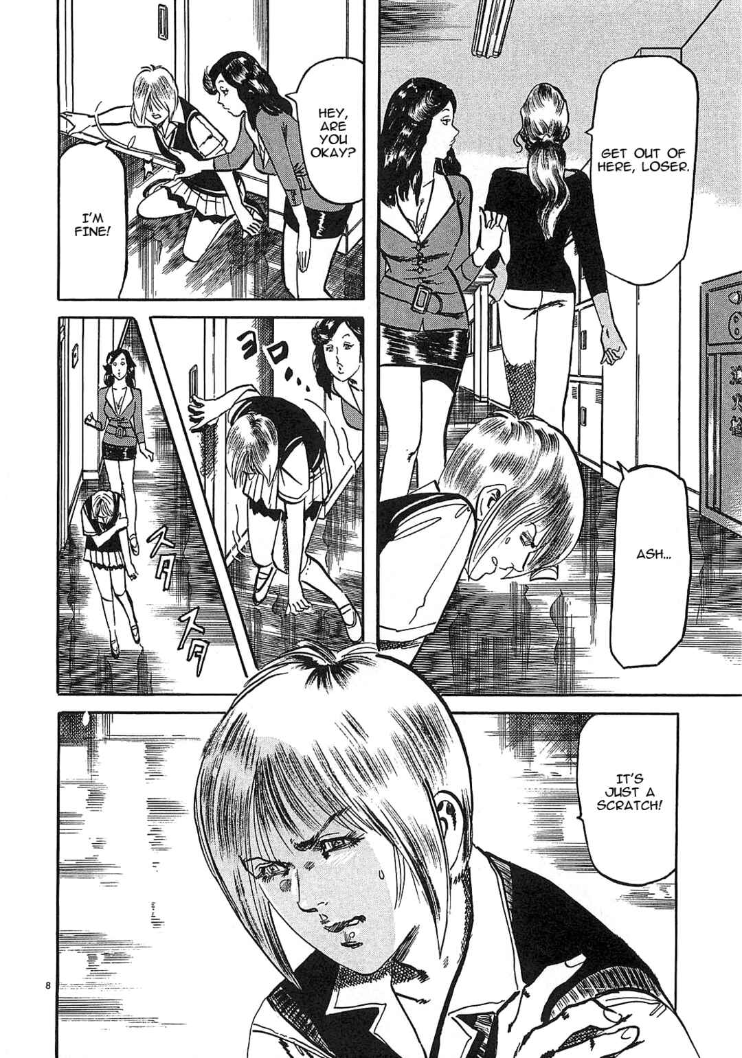 JESUS Sajin Kouro Chapter 56 - Page 9