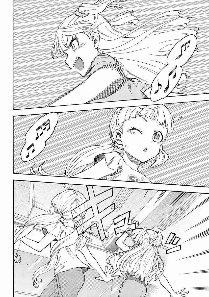 THE iDOLM@STER Cinderella Girls - U149 Chapter 32.5 - Page 11