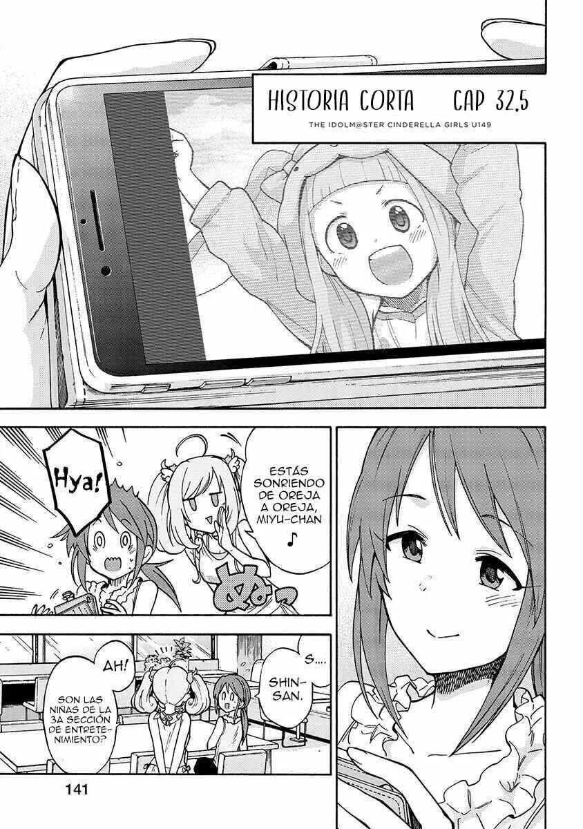 THE iDOLM@STER Cinderella Girls - U149 Chapter 32.5 - Page 2