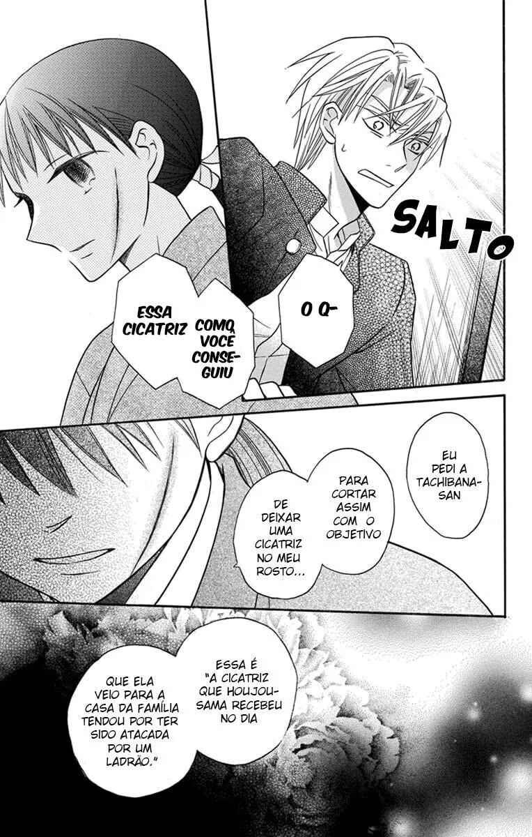 Tendou-ke Monogatari Chapter 27 - Page 19