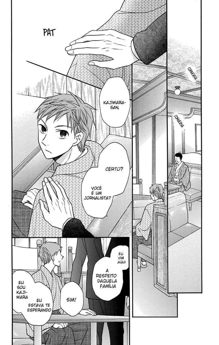 Tendou-ke Monogatari Chapter 27 - Page 26