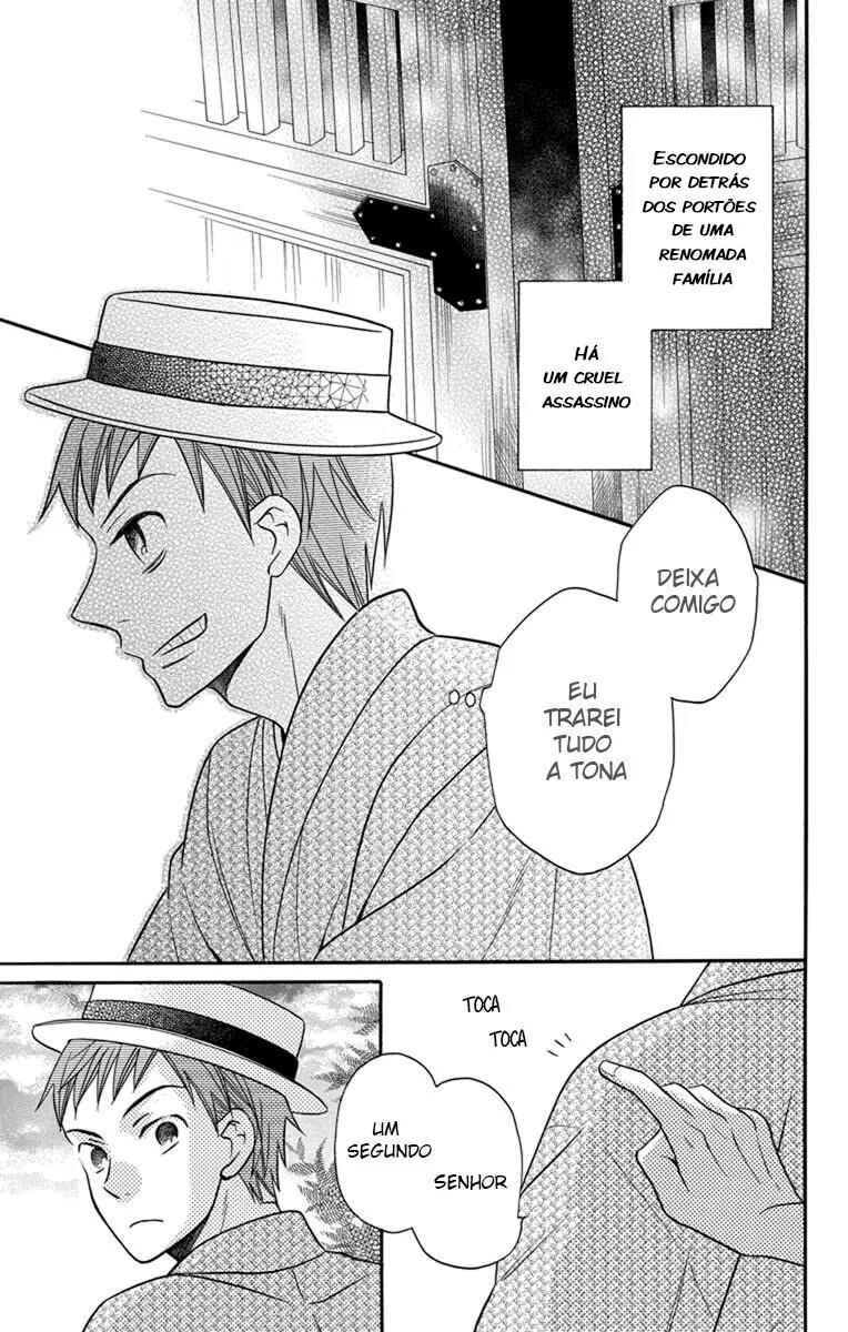 Tendou-ke Monogatari Chapter 27 - Page 31