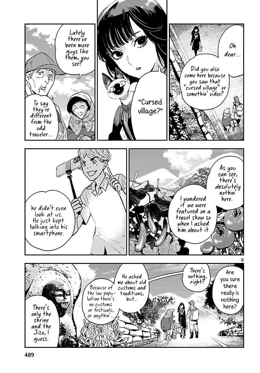 Eko Eko Azarak REBORN Chapter 25 - Page 10