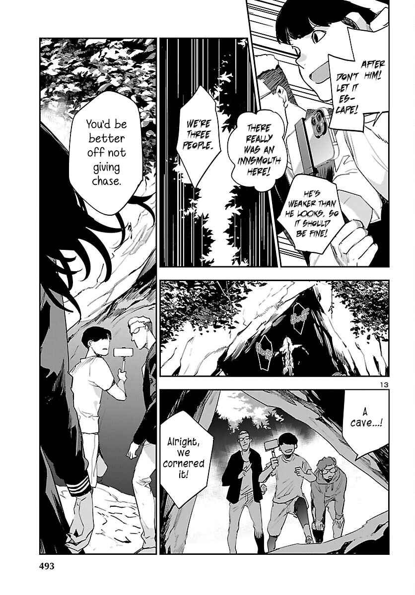 Eko Eko Azarak REBORN Chapter 25 - Page 14
