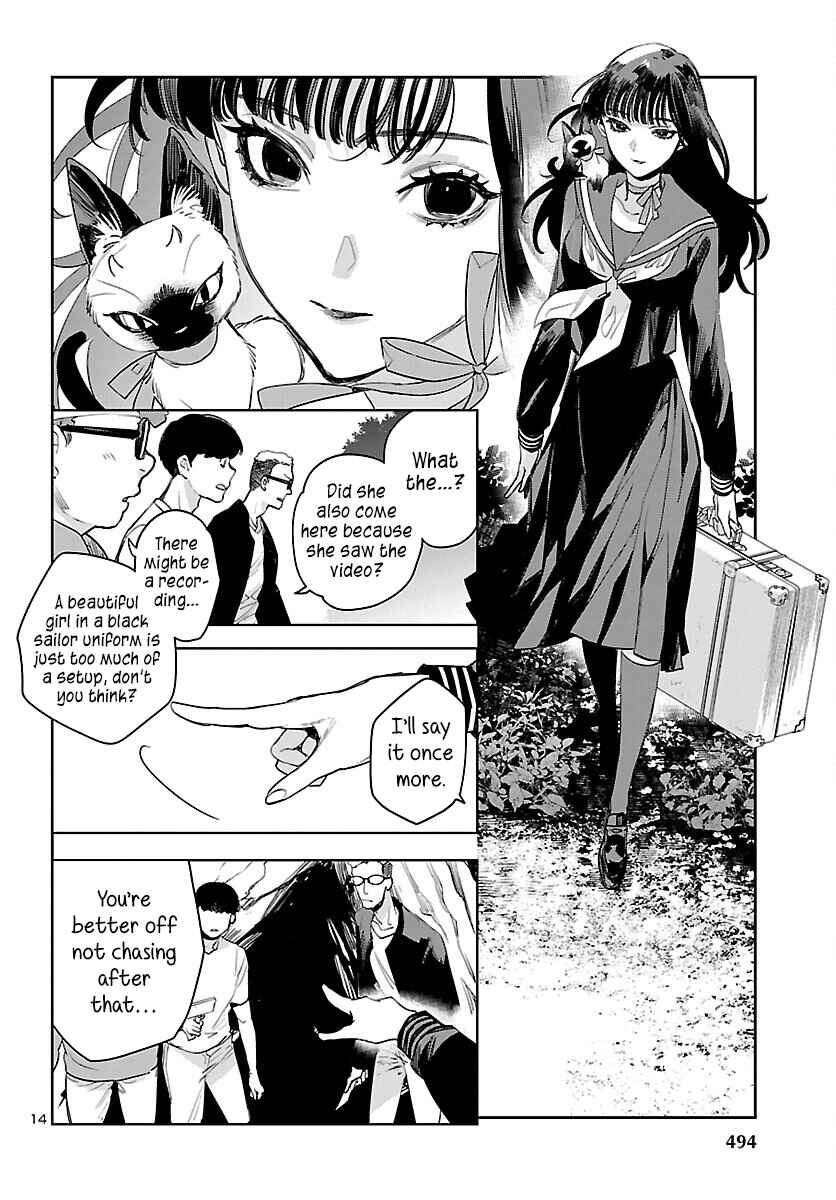 Eko Eko Azarak REBORN Chapter 25 - Page 15