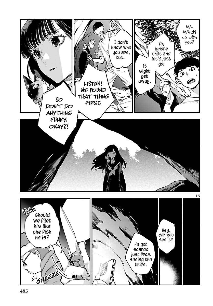 Eko Eko Azarak REBORN Chapter 25 - Page 16