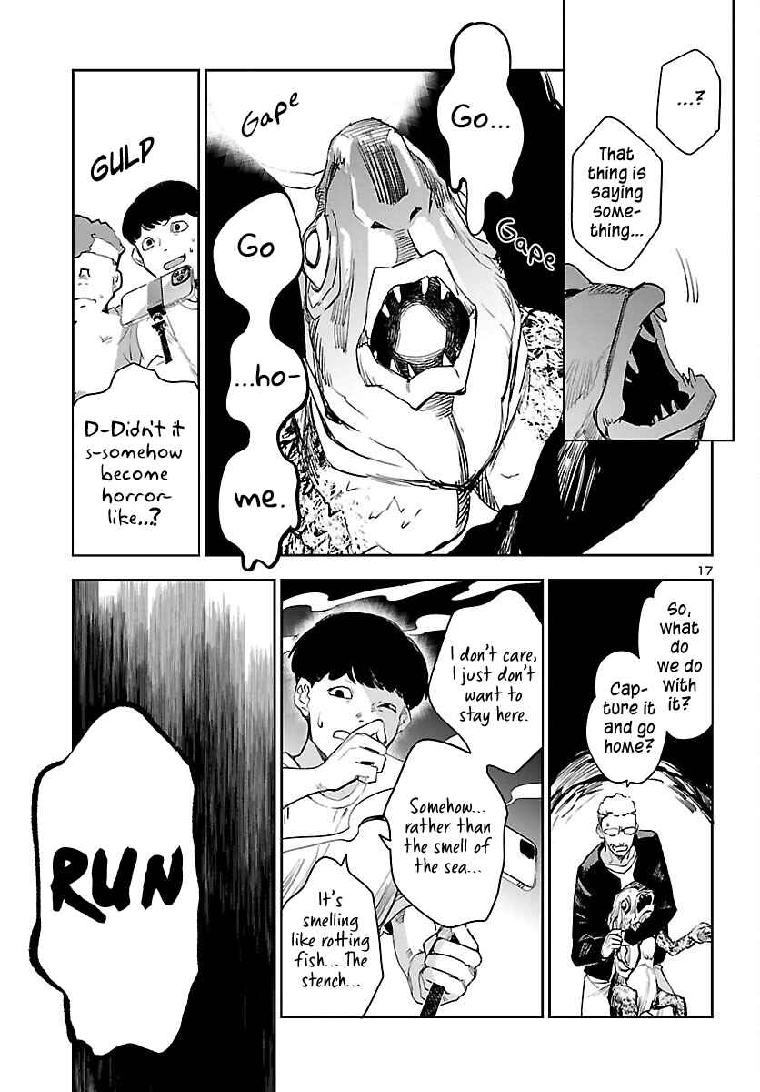 Eko Eko Azarak REBORN Chapter 25 - Page 18