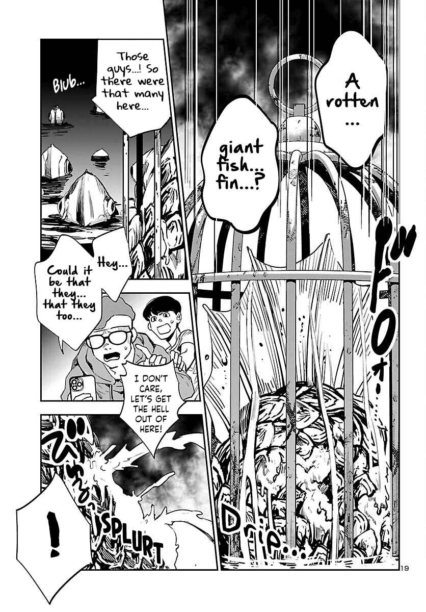 Eko Eko Azarak REBORN Chapter 25 - Page 20