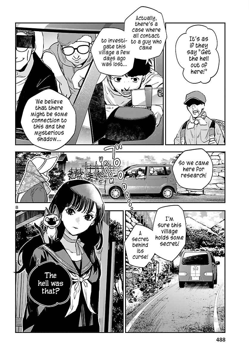 Eko Eko Azarak REBORN Chapter 25 - Page 9